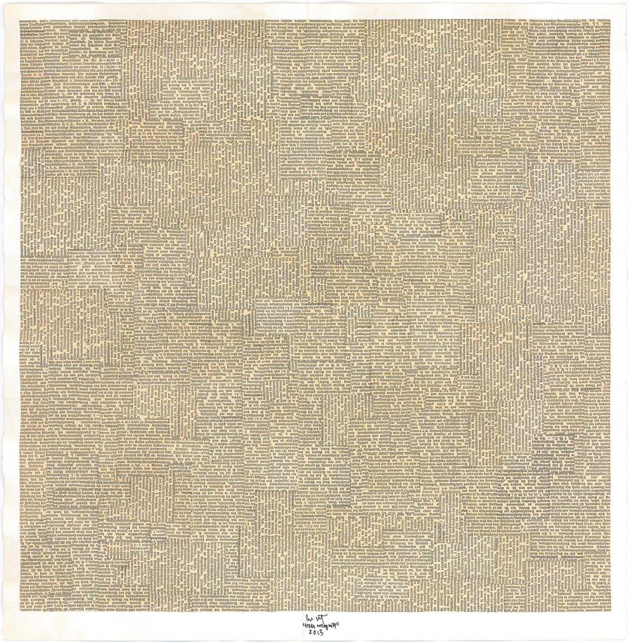 terra incognita